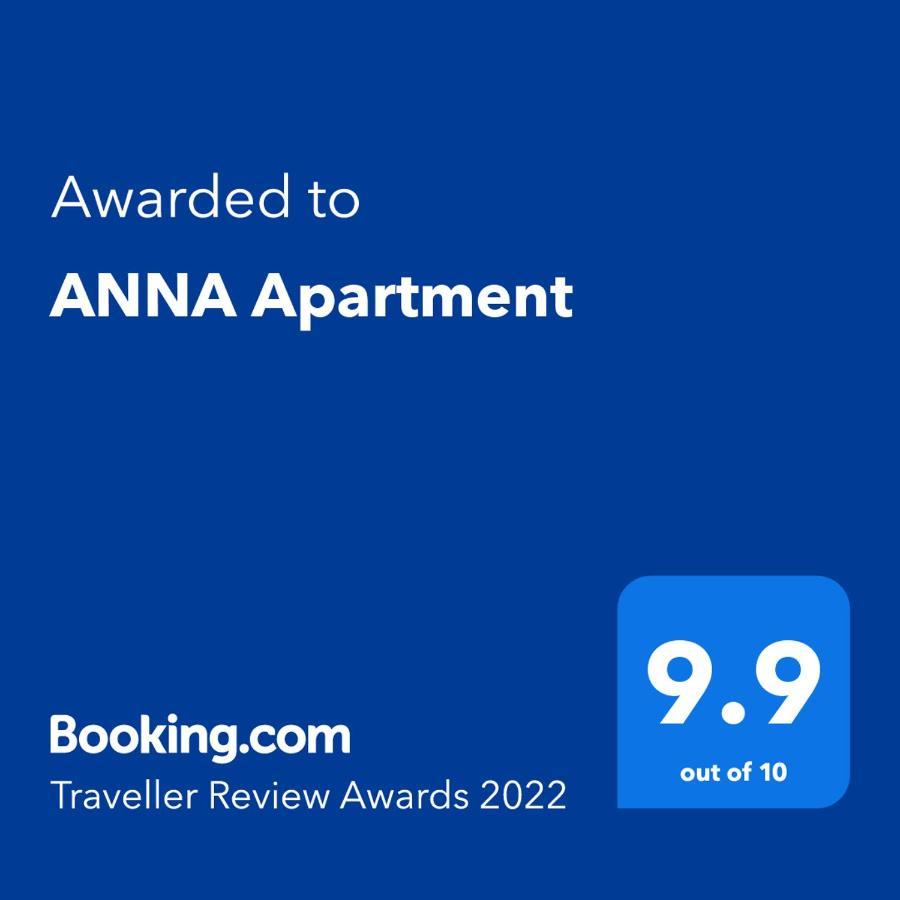 נובי סאד Anna Apartment מראה חיצוני תמונה